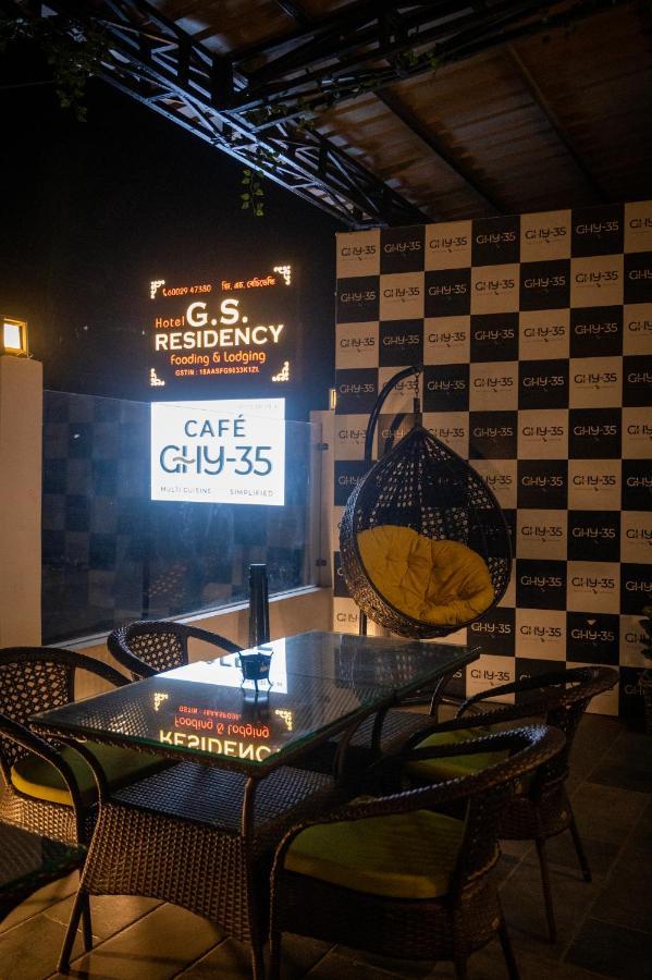 Gs Residency Hotel Guwahati Buitenkant foto